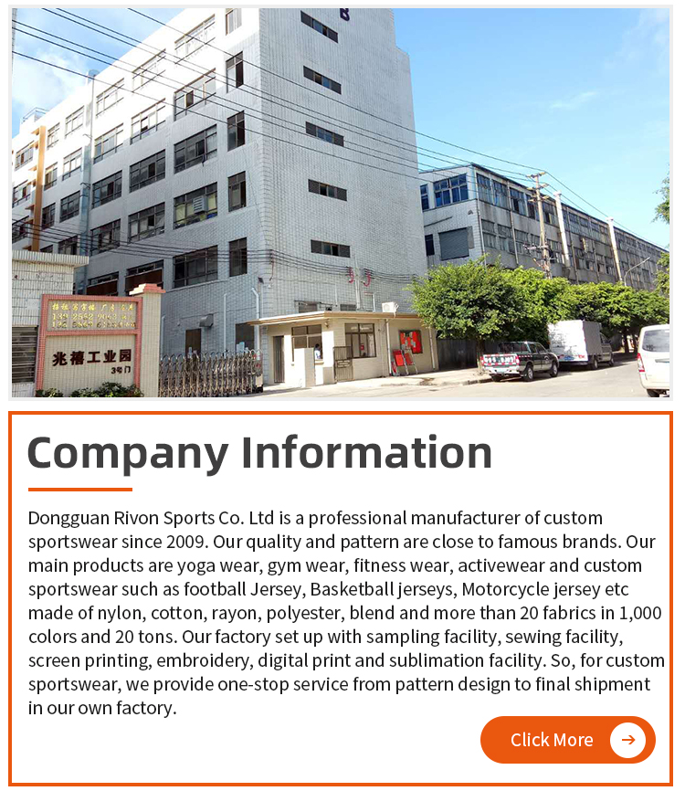 RIVON SPORTS company building and factory information, Dongguan, Guangdong